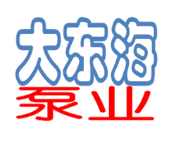 大東海泵業(yè)穩(wěn)壓給水設(shè)備