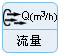 大東海泵業(yè)保溫泵參數(shù)圖標2